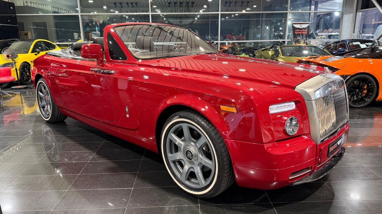 Rolls-Royce Phantom