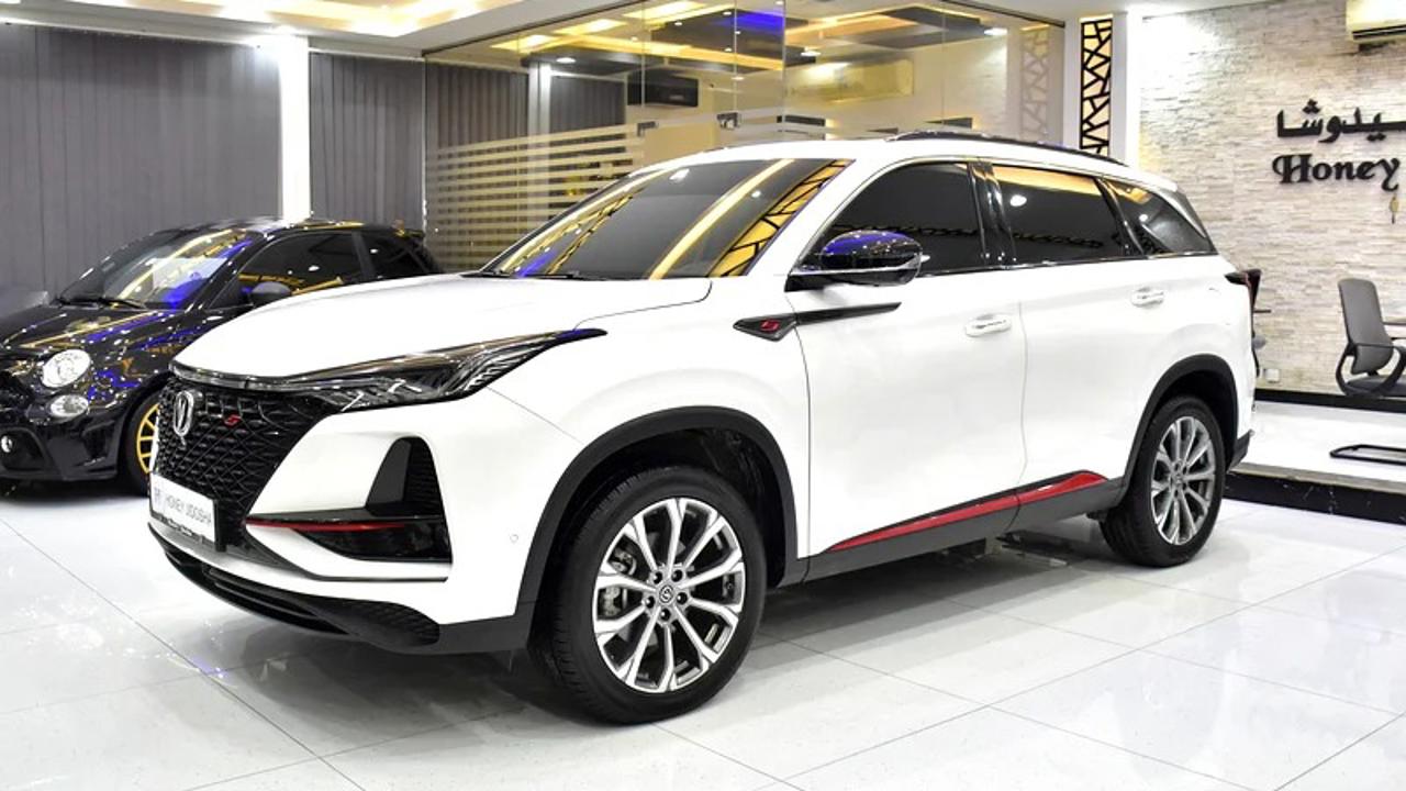 Chang'an CS75 Plus