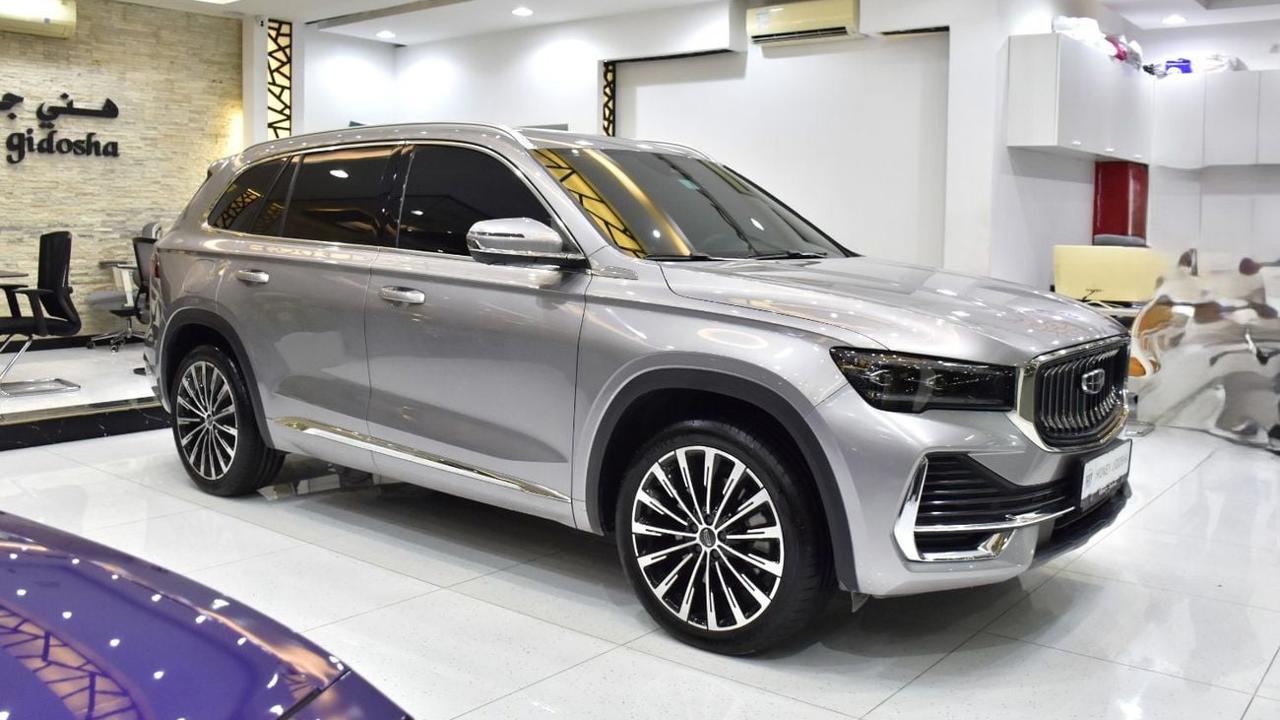 Geely Monjaro