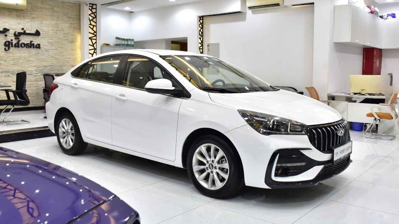 Chery Arrizo 5