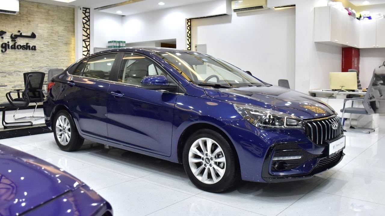 Chery Arrizo 5