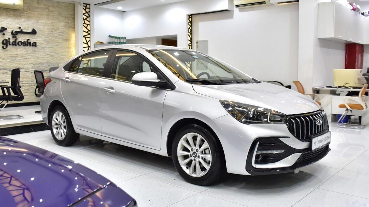Chery Arrizo 5