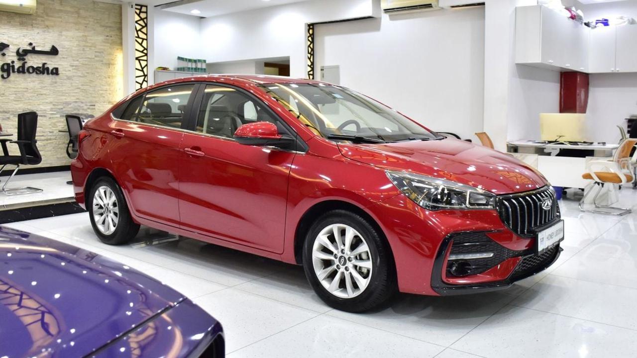 Chery Arrizo 5