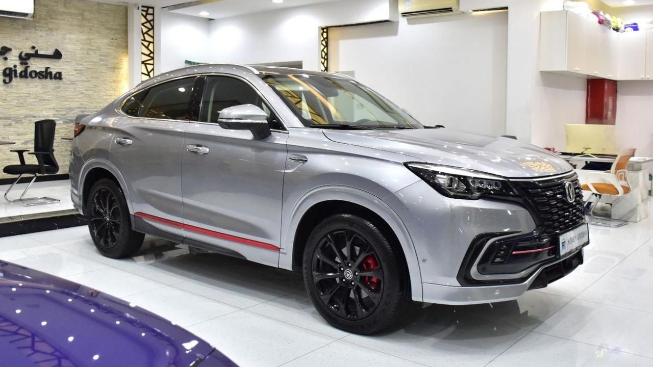 Chang'an CS85
