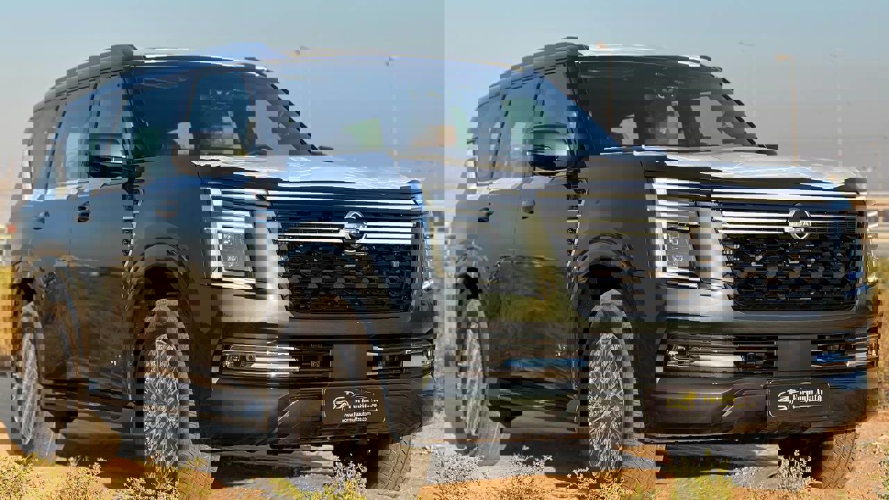 Nissan Patrol