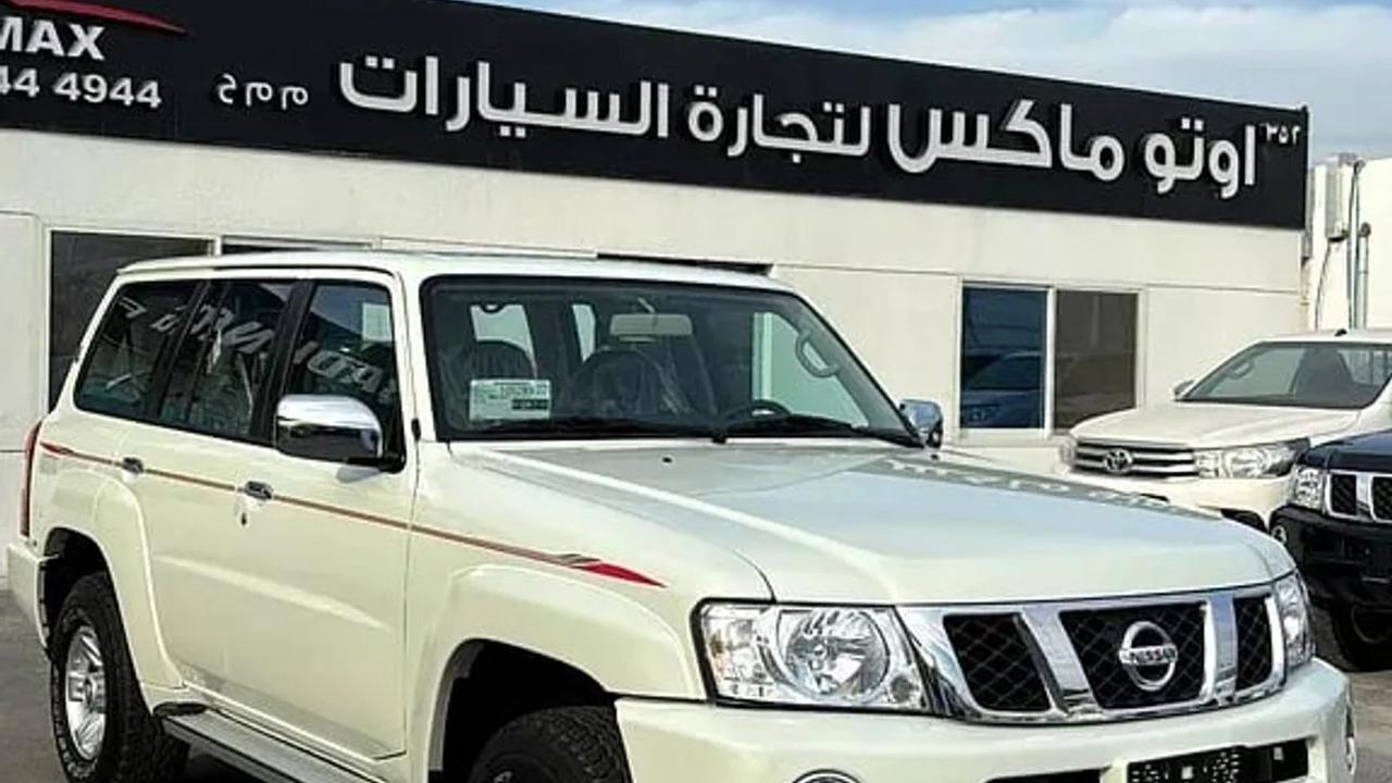 Nissan Patrol