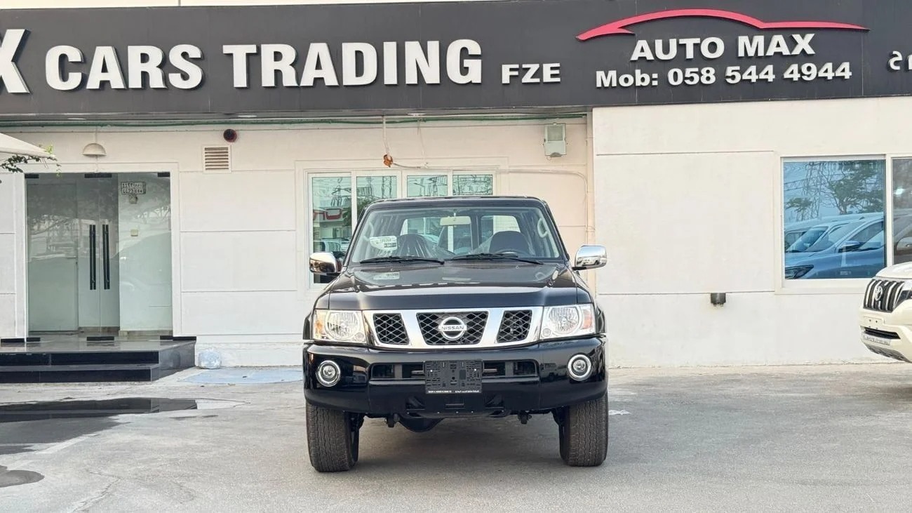 Nissan Patrol