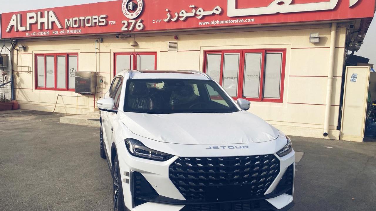 Jetour X70 Plus