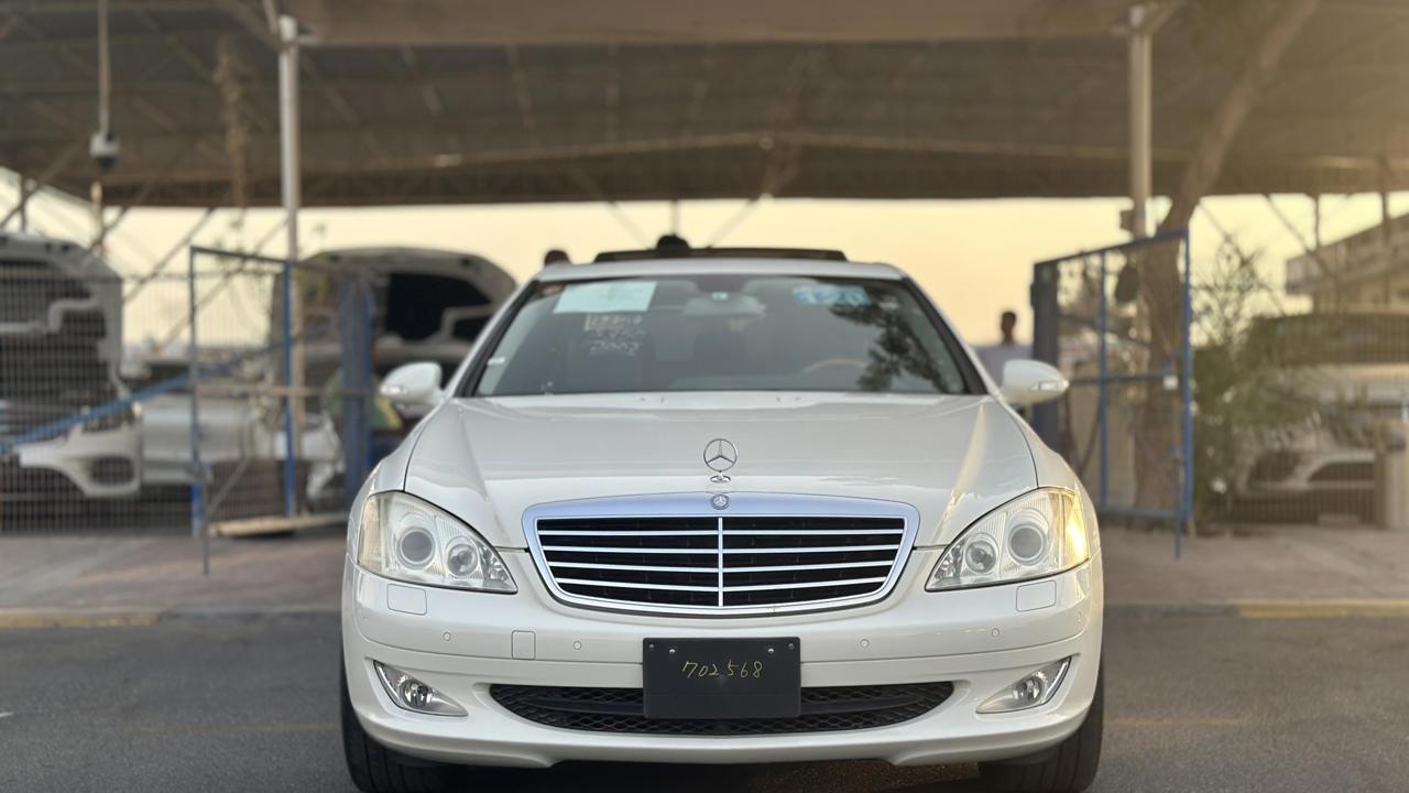 Mercedes-Benz S350