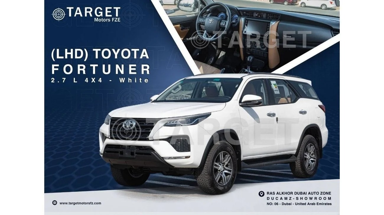 Toyota Fortuner