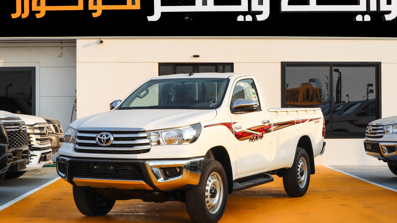 Toyota Hilux
