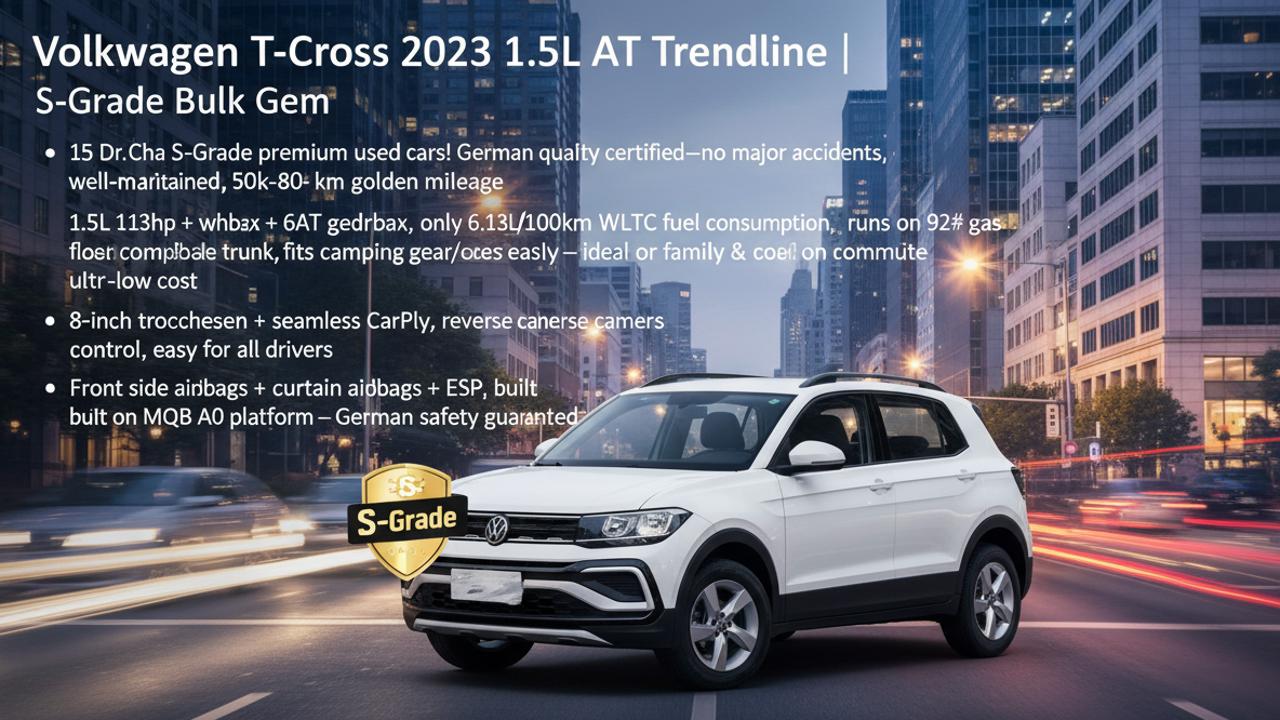 Volkswagen T-Cross
