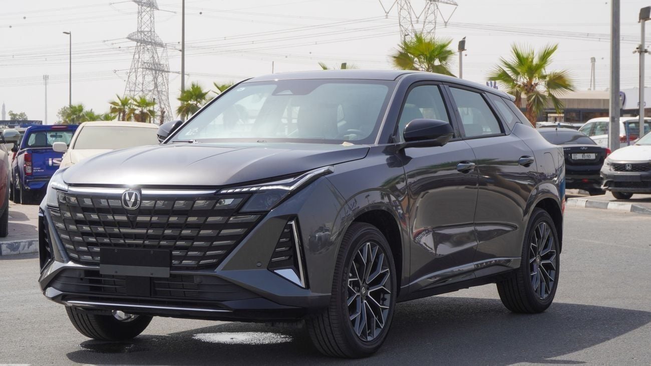 Chang'an UNI-V