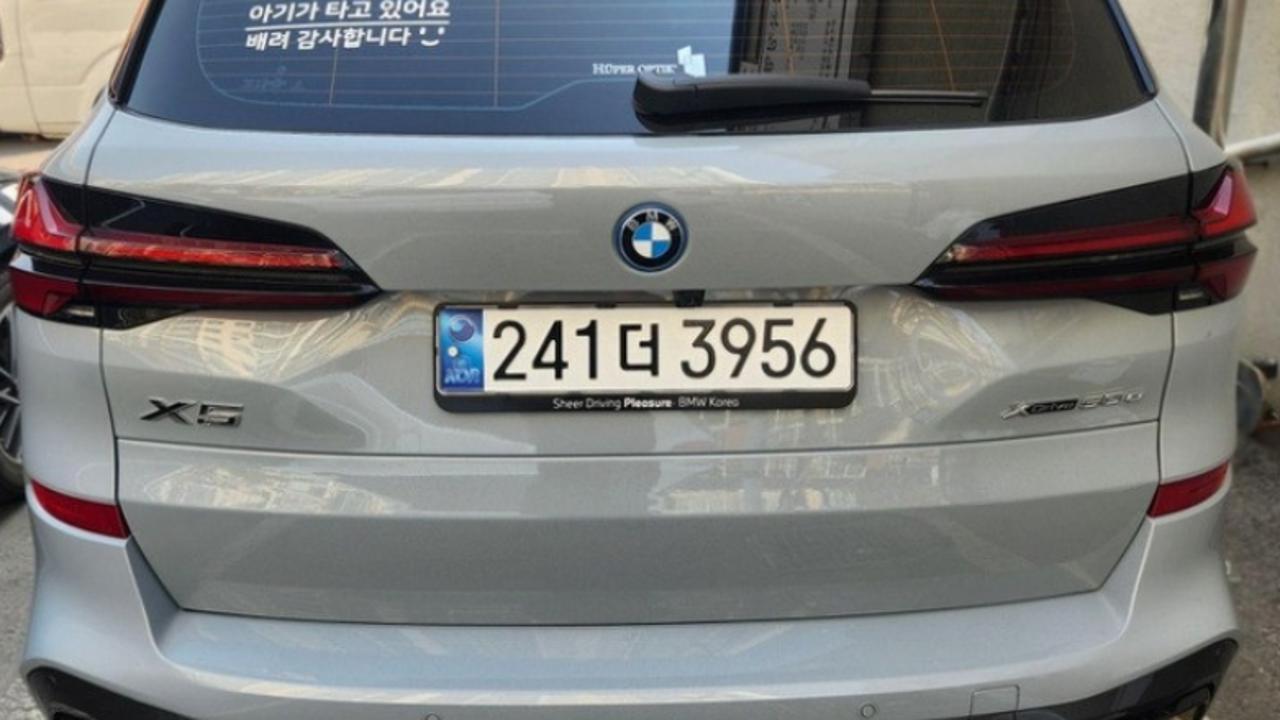 BMW X5