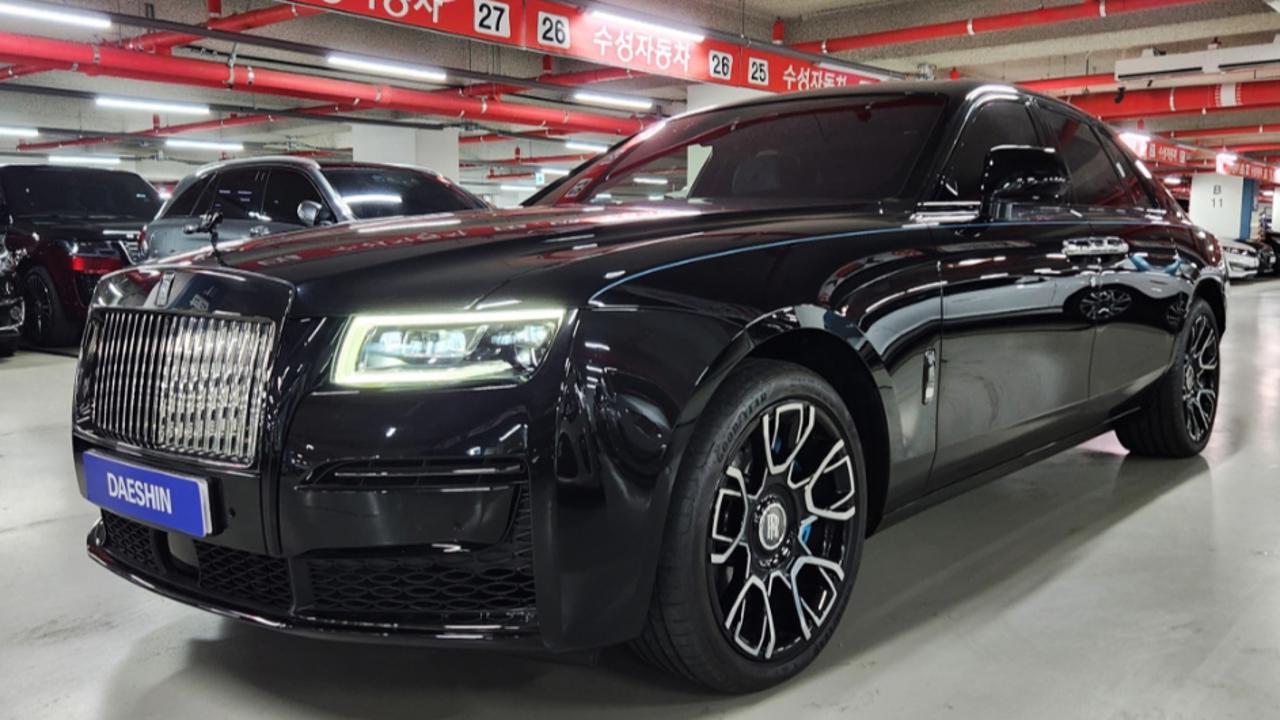 Rolls-Royce Ghost