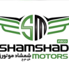 Dealer Logo