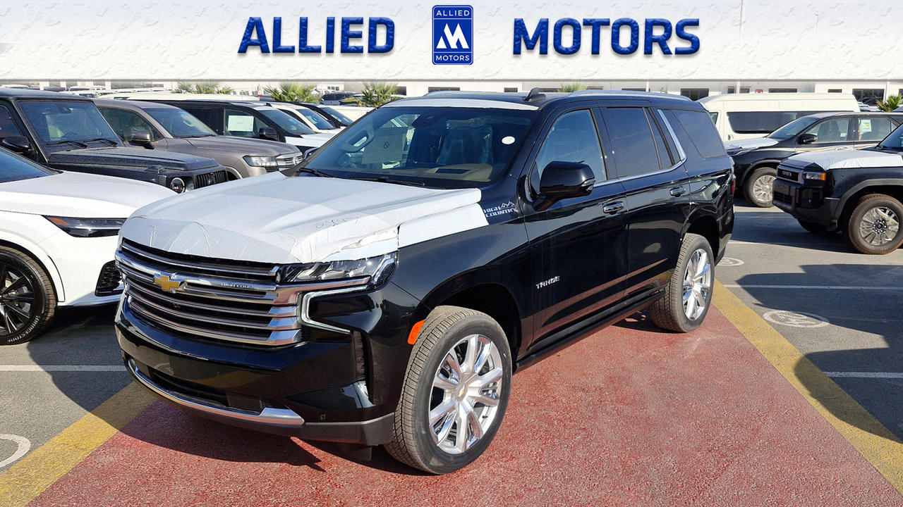 Chevrolet Tahoe